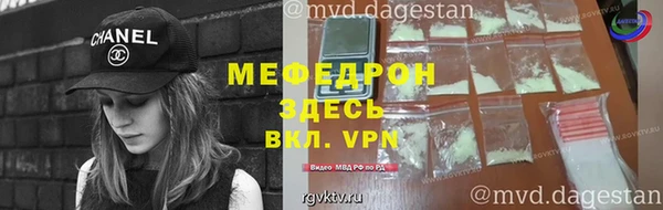 ПСИЛОЦИБИНОВЫЕ ГРИБЫ Володарск