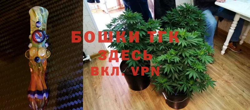 Шишки марихуана OG Kush  omg как войти  Аткарск 